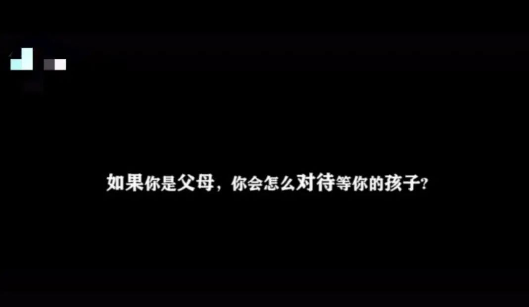 【黄杨梅小学 | 家校协作】家校合力 共助成长——黄杨梅小学召开五年级家长会 第11张 【黄杨梅小学 | 家校协作】家校合力 共助成长——黄杨梅小学召开五年级家长会 第11张