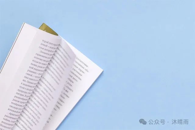 高考,为梦想扬帆起航 第4张