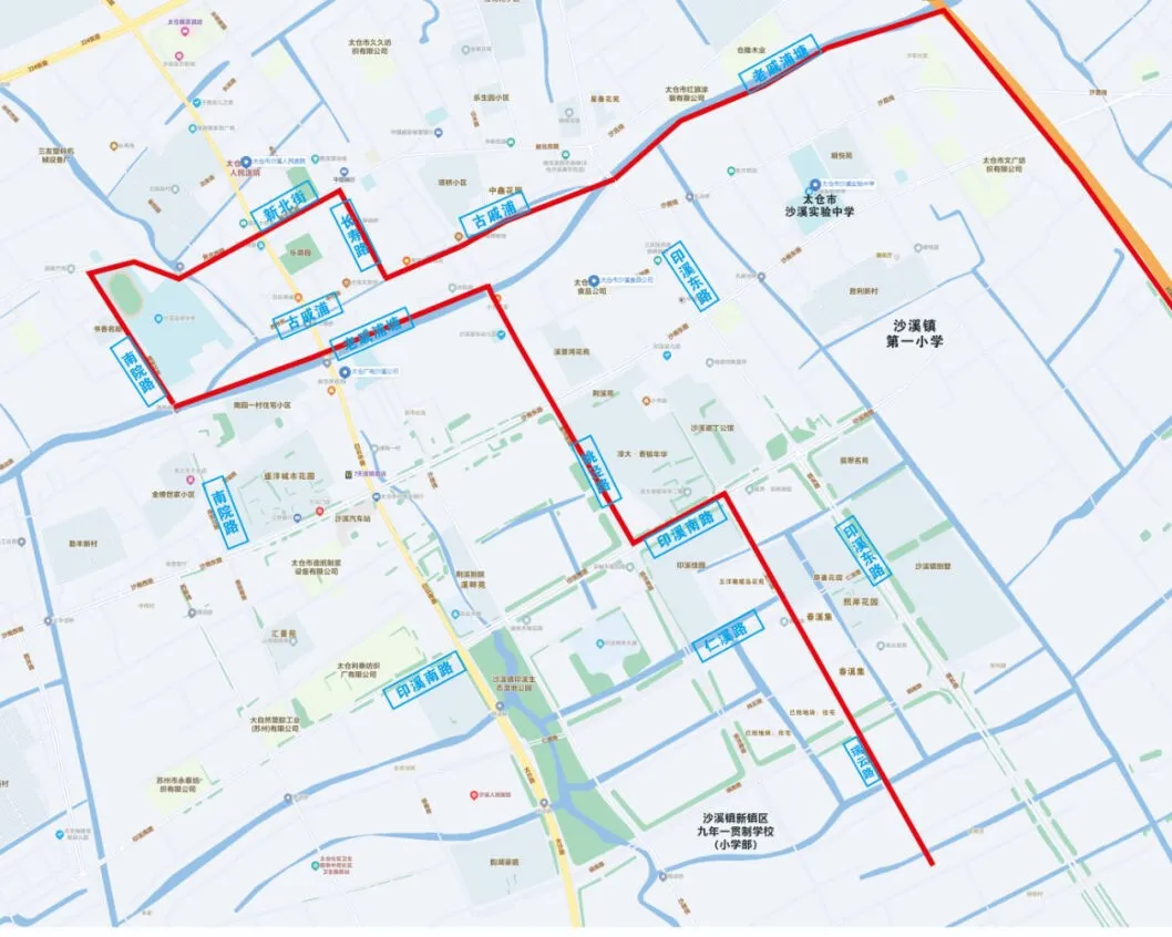 2024年太仓中、小学学区划分问答!涉及这几所学校学区变动! 第8张 2024年太仓中、小学学区划分问答!涉及这几所学校学区变动! 第8张