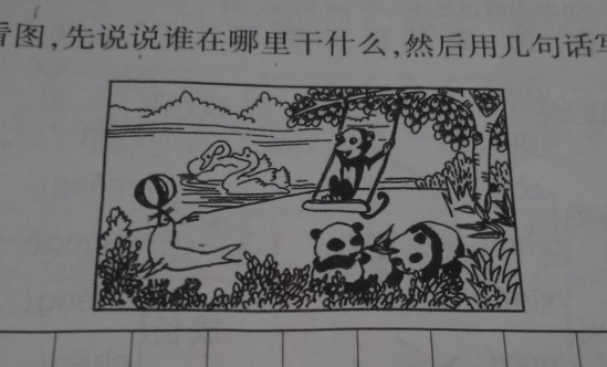 小学一年级语文常考看图写话33篇(附范文)给孩子收藏 第26张