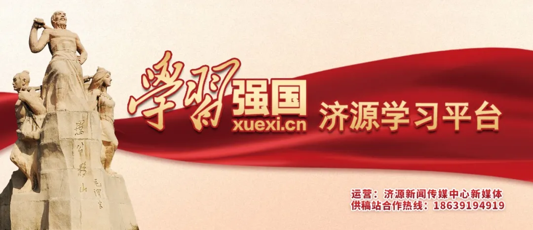 高考倒计时9天!河南发布重要提醒!这些物品禁止携带→ 第7张