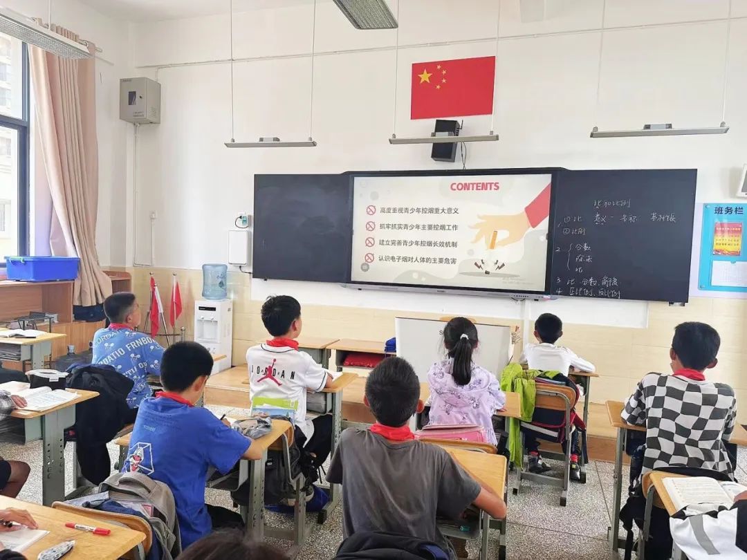 昆明市呈贡区第一小学开展第37个世界无烟日活动——保护青少年免受烟草危害 第12张 昆明市呈贡区第一小学开展第37个世界无烟日活动——保护青少年免受烟草危害 第12张