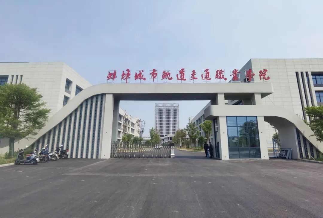 高考倒计时10天!不负韶华,全力以赴! 第7张 高考倒计时10天!不负韶华,全力以赴! 第7张