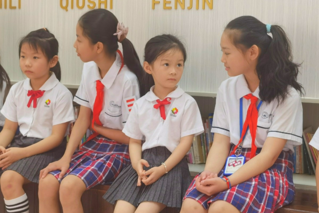 你好 小学! 第5张 你好 小学! 第5张