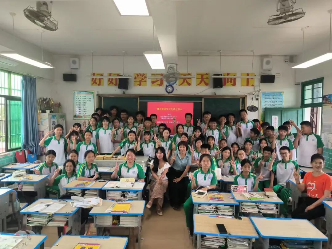 美在心灵 | 澳洲高考优才生王悦佳到温泉中学上分享课 第19张 美在心灵 | 澳洲高考优才生王悦佳到温泉中学上分享课 第19张