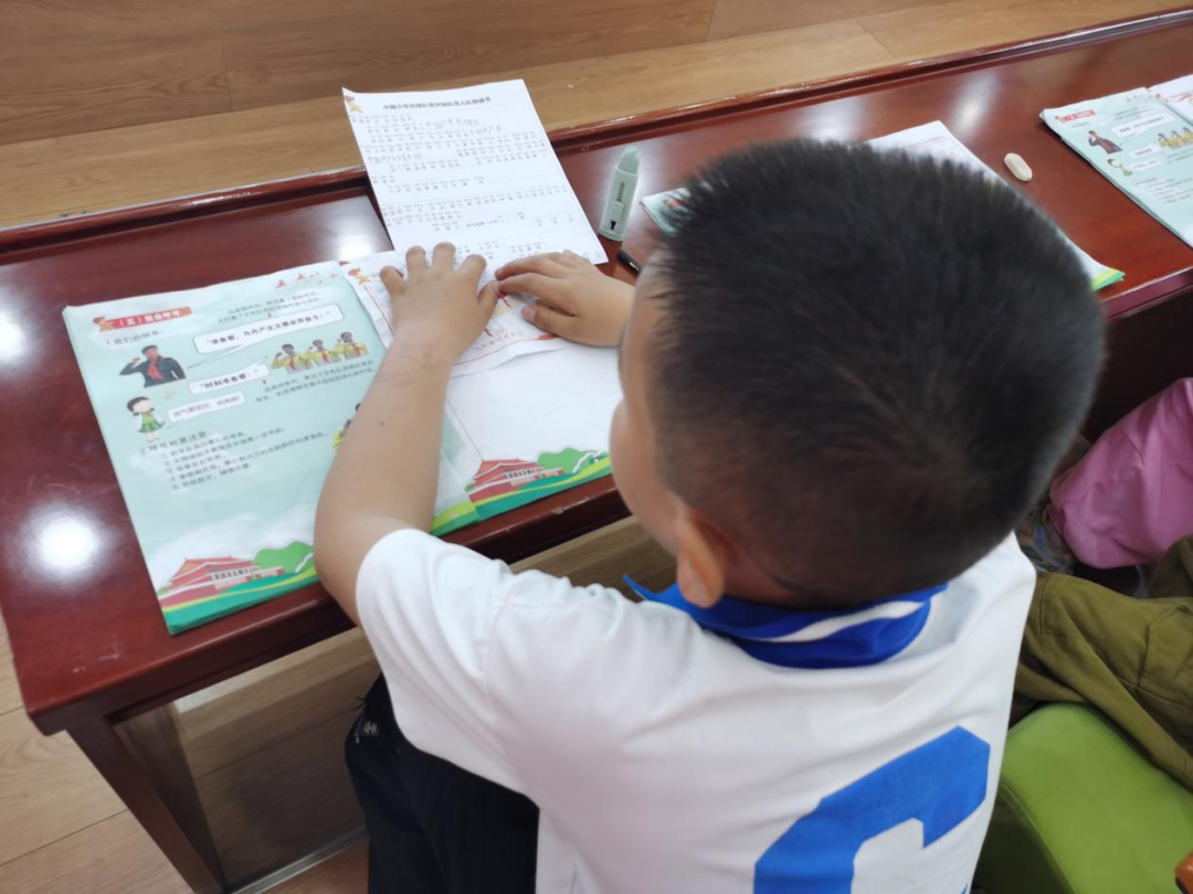 桃李芬芳||修文县第一小学2023级首批新队员名单及分批入队说明 第19张