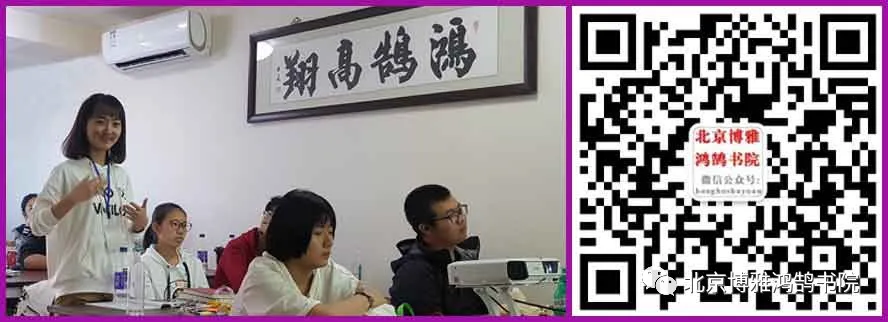 河北高考 || 河北保定十校联考语文卷及参考答案 第3张 河北高考 || 河北保定十校联考语文卷及参考答案 第3张