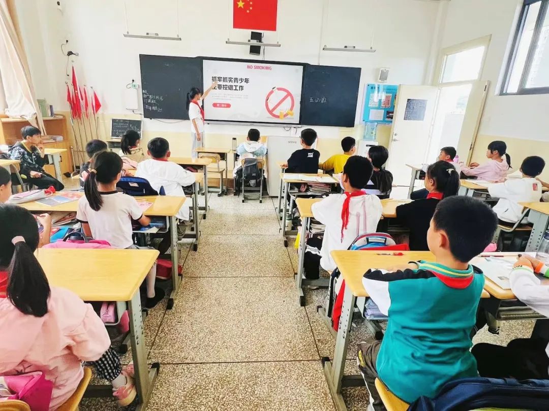 昆明市呈贡区第一小学开展第37个世界无烟日活动——保护青少年免受烟草危害 第13张 昆明市呈贡区第一小学开展第37个世界无烟日活动——保护青少年免受烟草危害 第13张