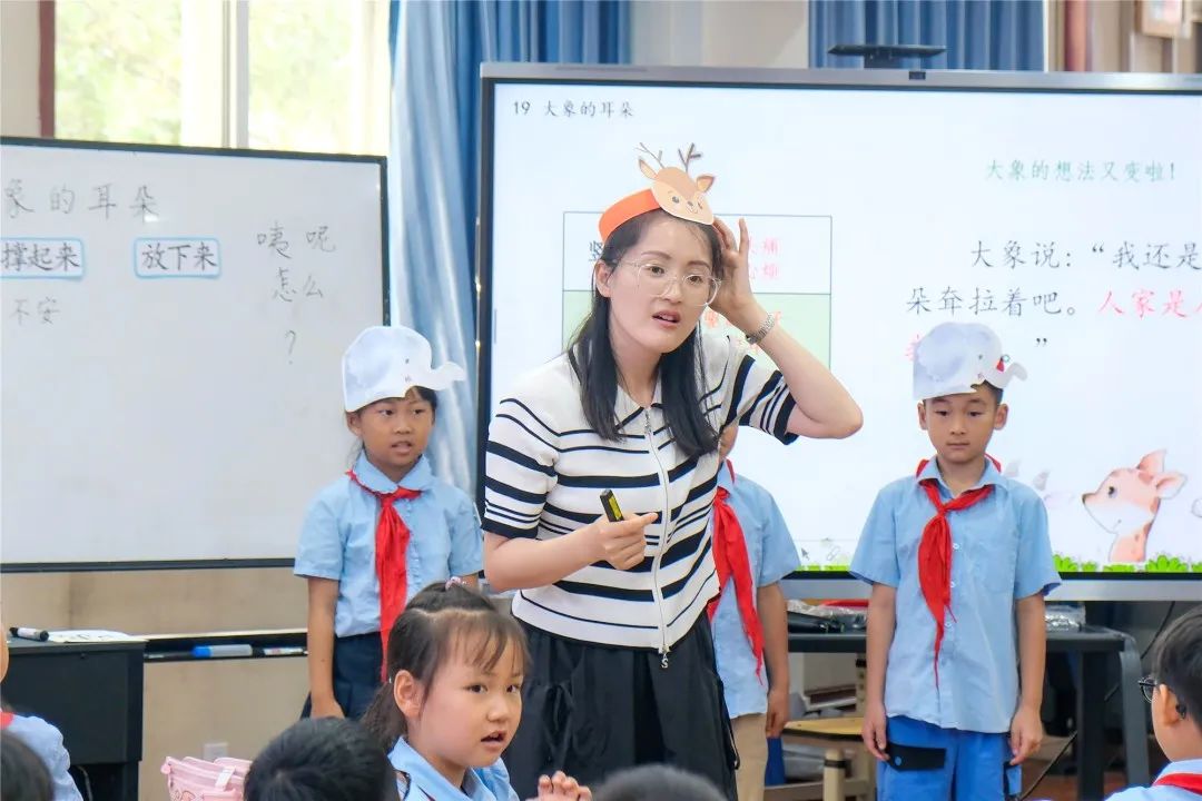 【青教杯】静•美|一窥小学 灵动自然 第14张 【青教杯】静•美|一窥小学 灵动自然 第14张