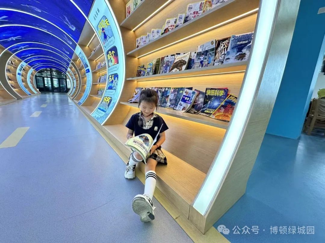 初探小学,礼遇成长——萧县博顿绿城幼儿园幼小衔接参观小学系列活动 第29张
