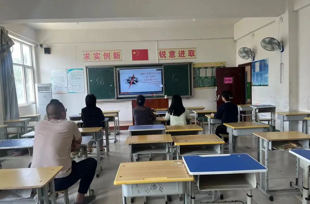 研思同行 备战高考 第17张 研思同行 备战高考 第17张