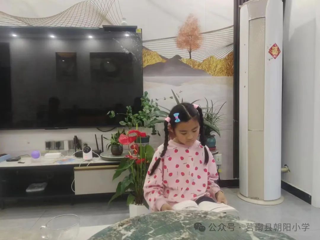【朝阳小学•全环境立德树人】最美家庭——《做好孩子的引路人》2022级3班明梓潇 第4张