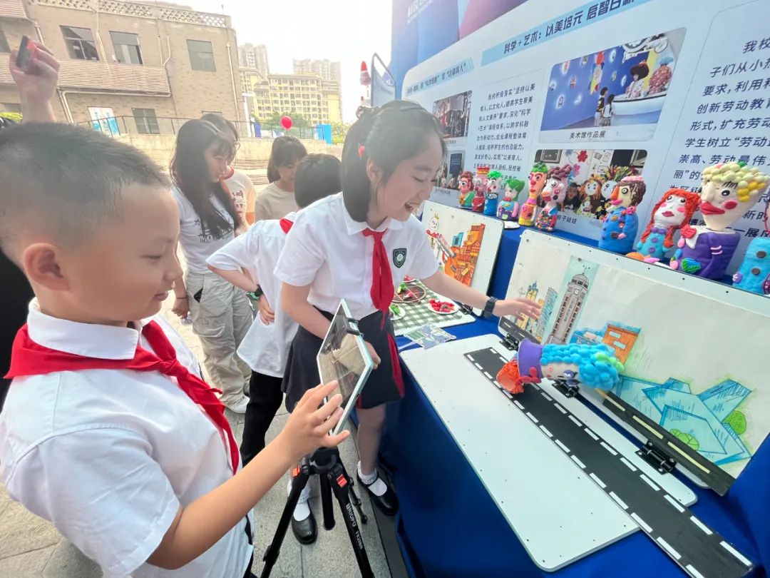 科创筑梦未来——上桥南开小学精彩亮相2024年重庆市科技活动周 第10张
