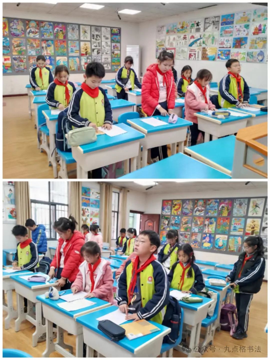 太子桥小学2024春季硬笔书法社团 第15张