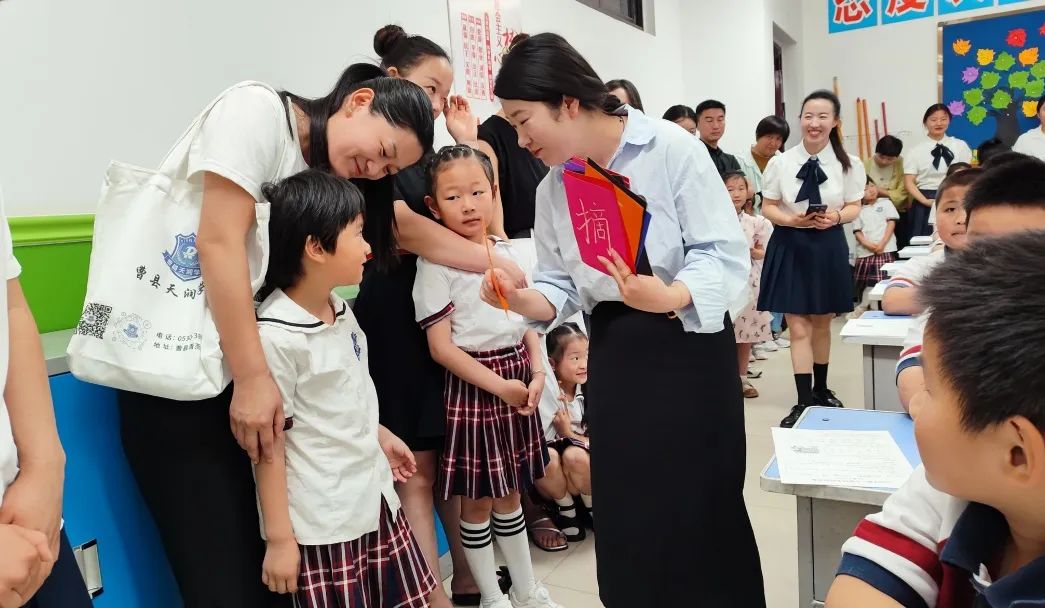 活动专栏 ‖ “小学”我们来啦~ 第25张 活动专栏 ‖ “小学”我们来啦~ 第25张