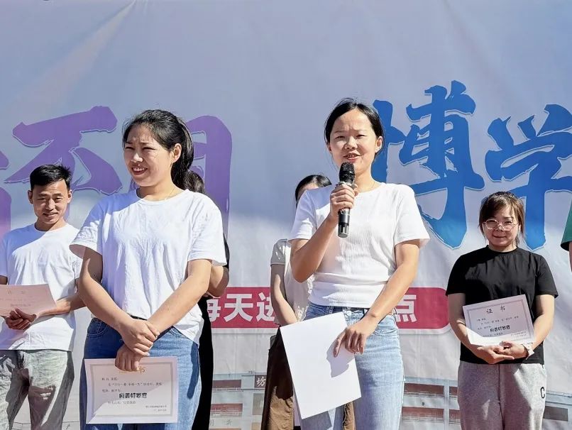 坊脚小学举行“日行一善 幸福一生”“六一”表彰活动(一) 第8张 坊脚小学举行“日行一善 幸福一生”“六一”表彰活动(一) 第8张