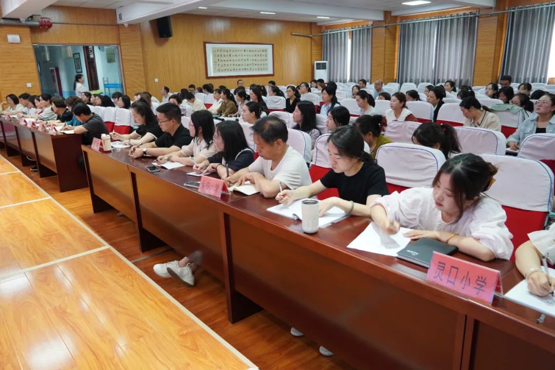 【大雁塔小学教育集团･送教篇】石华分校“名校+”共同体——洛南县第二小学送教送培交流活动 第13张
