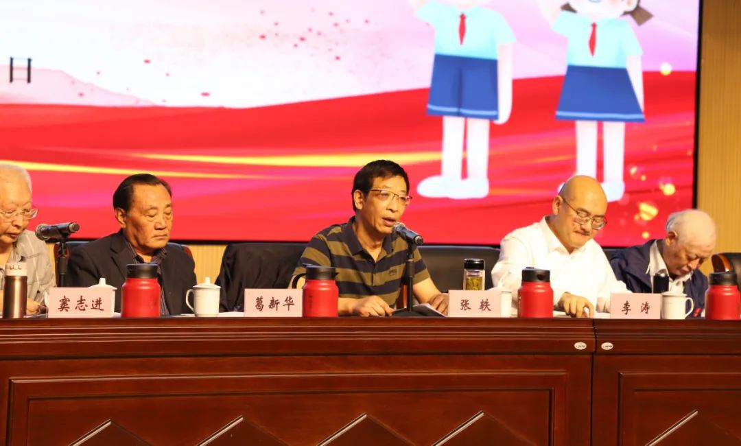 【友谊路小学  情感德育】老少共抒爱国情 同心奋进新征程——友谊路小学承办如东县关工委主题教育现场推进会 第29张