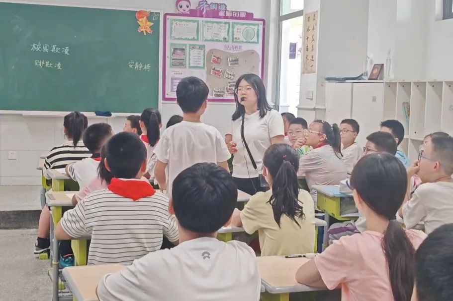 保护“少年的你” 预防校园欺凌——齐通小学集团举行2024年“5.25”心理健康节活动 第18张 保护“少年的你” 预防校园欺凌——齐通小学集团举行2024年“5.25”心理健康节活动 第18张