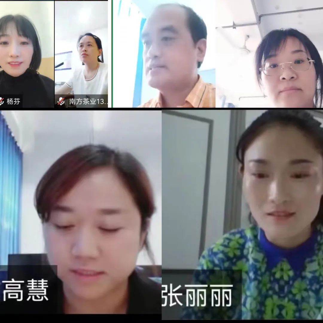 研思同行  备战高考 第9张