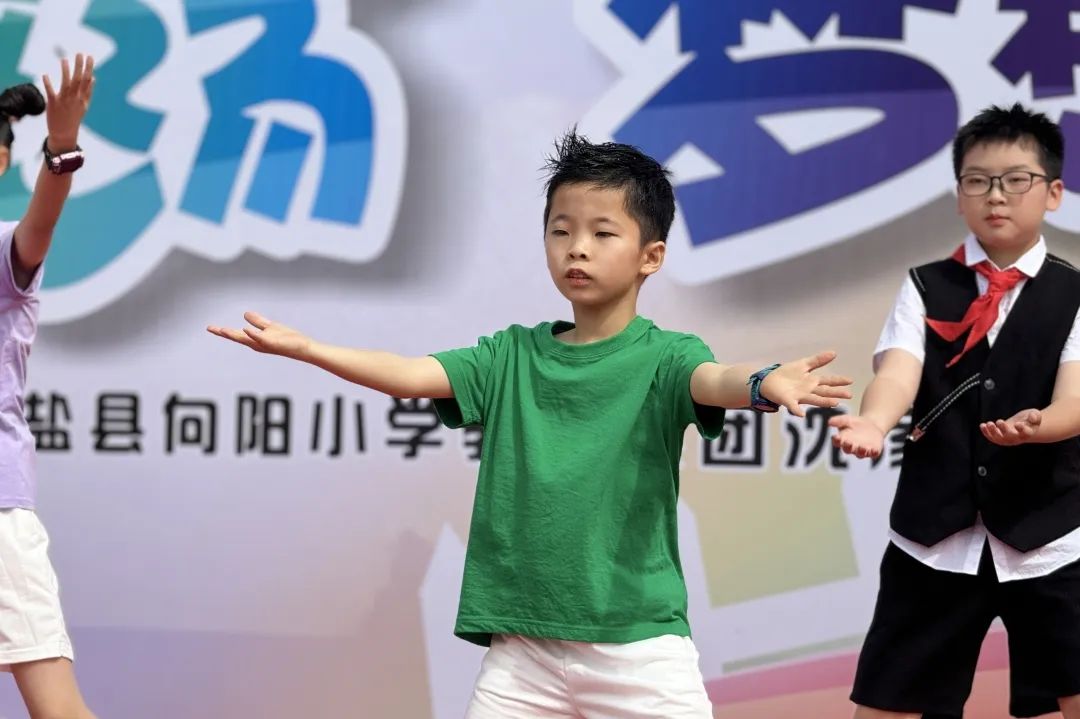 童心激荡 梦想启航——海盐县向阳小学教育集团沈荡小学“六一”儿童节展演 第14张
