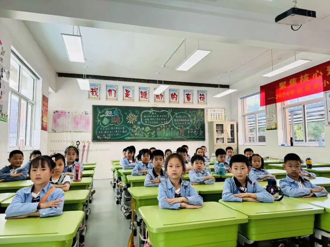 【幼小衔接】“趣”见小学,筑梦成长——紫薇幼儿园大班组入队仪式体验活动 第33张