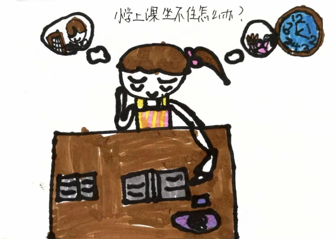 【幼小衔接】“趣”见小学,筑梦成长——紫薇幼儿园大班组入队仪式体验活动 第13张
