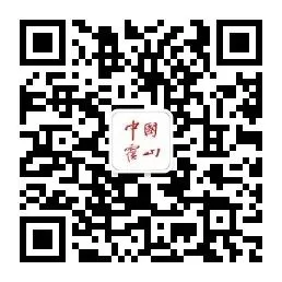 我县召开2024年高、中考安全工作会议 第2张