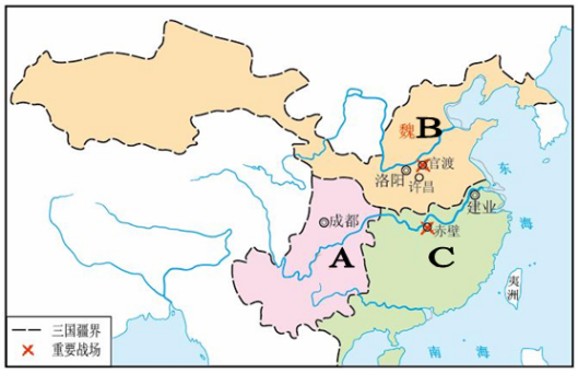 中考历史|读图题专题训练+答案解析 第3张