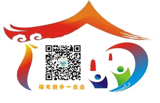 坊脚小学举行“日行一善 幸福一生”“六一”表彰活动(一) 第14张 坊脚小学举行“日行一善 幸福一生”“六一”表彰活动(一) 第14张