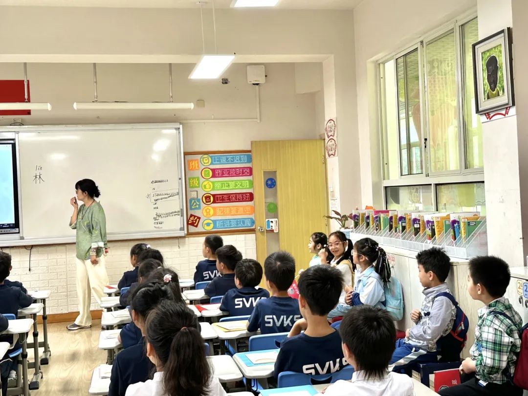 你好,小学——大班幼儿参观小学活动 第40张 你好,小学——大班幼儿参观小学活动 第40张