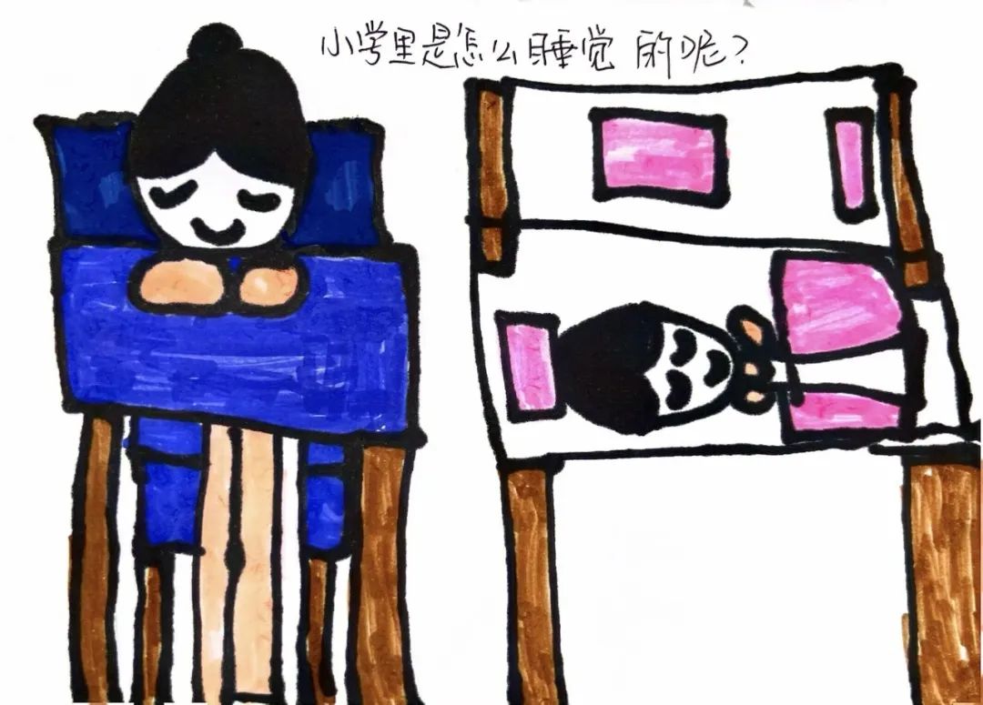 【幼小衔接】“趣”见小学,筑梦成长——紫薇幼儿园大班组入队仪式体验活动 第12张