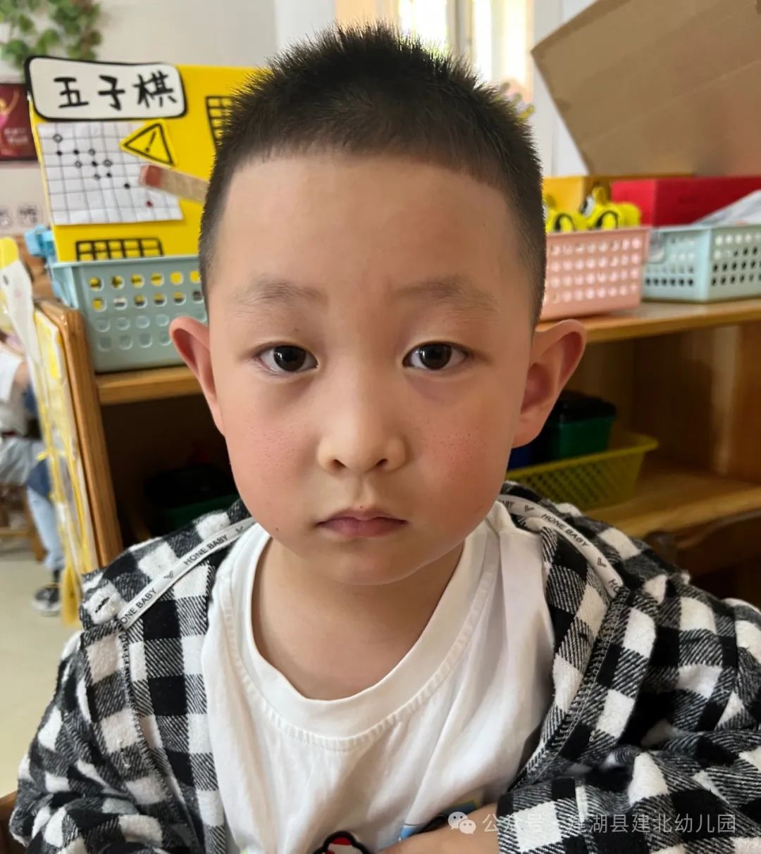 初夏遇见 小学你好——建湖县建北幼儿园走进小学实践活动 第6张 初夏遇见 小学你好——建湖县建北幼儿园走进小学实践活动 第6张