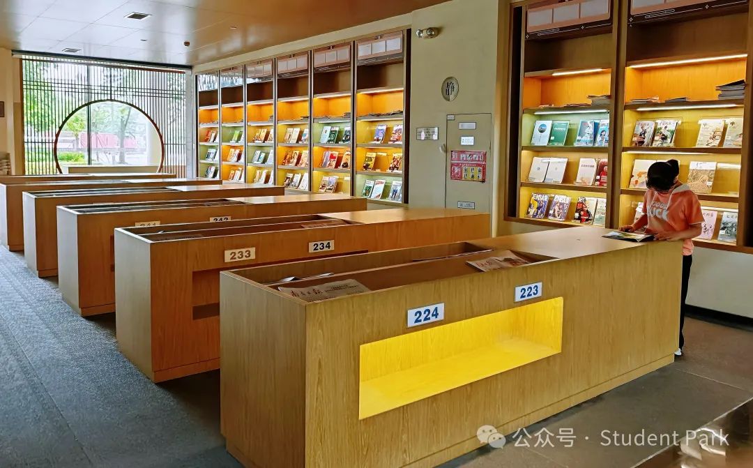 【中考模考】2024年广东省初中毕业生学业考试英语仿真试卷(一) 第16张