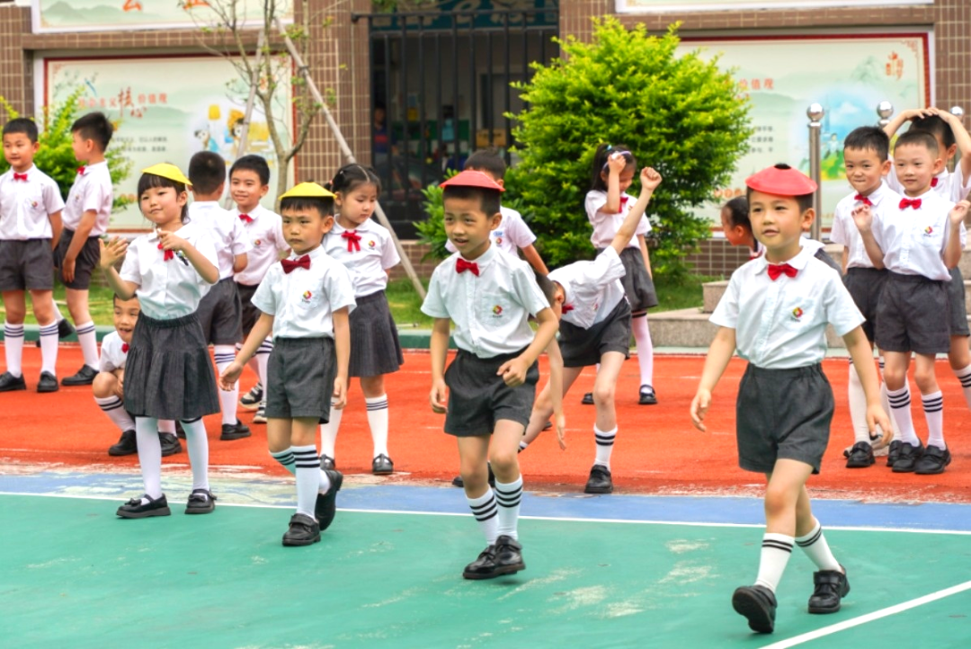 你好 小学! 第12张 你好 小学! 第12张
