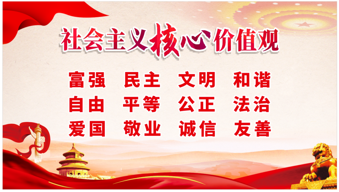 卯家湾小学少年宫:助力学生全面发展的新引擎 第4张