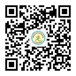 【你好,小学】——石城县屏山镇中心公立幼儿园幼小衔接之参观小学 第54张 【你好,小学】——石城县屏山镇中心公立幼儿园幼小衔接之参观小学 第54张