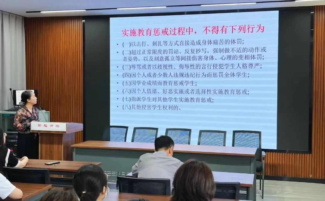 【城西教育集团 虹桥小学】夯实师德基础  引领正向教育实践——师德师风建设系列活动之优秀育人案例宣讲 第4张