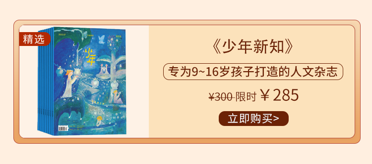 高考前穿旗袍求“旗开得胜”?不如直接送“金榜题名”!清华北大的“状元签”你一定得接住! 第78张 高考前穿旗袍求“旗开得胜”?不如直接送“金榜题名”!清华北大的“状元签”你一定得接住! 第78张