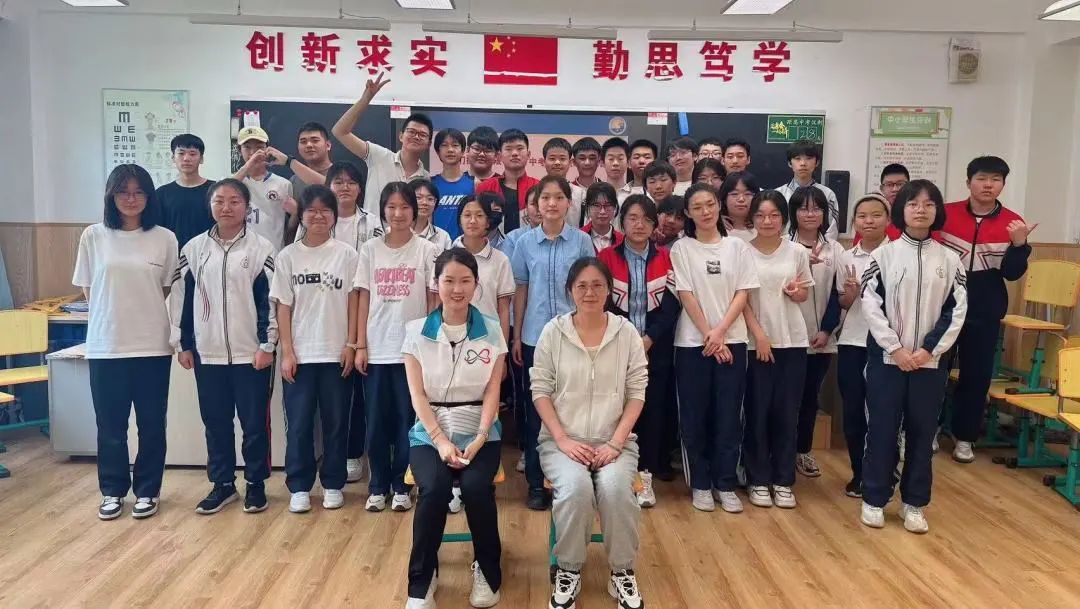 微笑赋能 “赢”接中考——2024年沈阳市铁西区“微笑中考”心理辅导活动 第12张 微笑赋能 “赢”接中考——2024年沈阳市铁西区“微笑中考”心理辅导活动 第12张