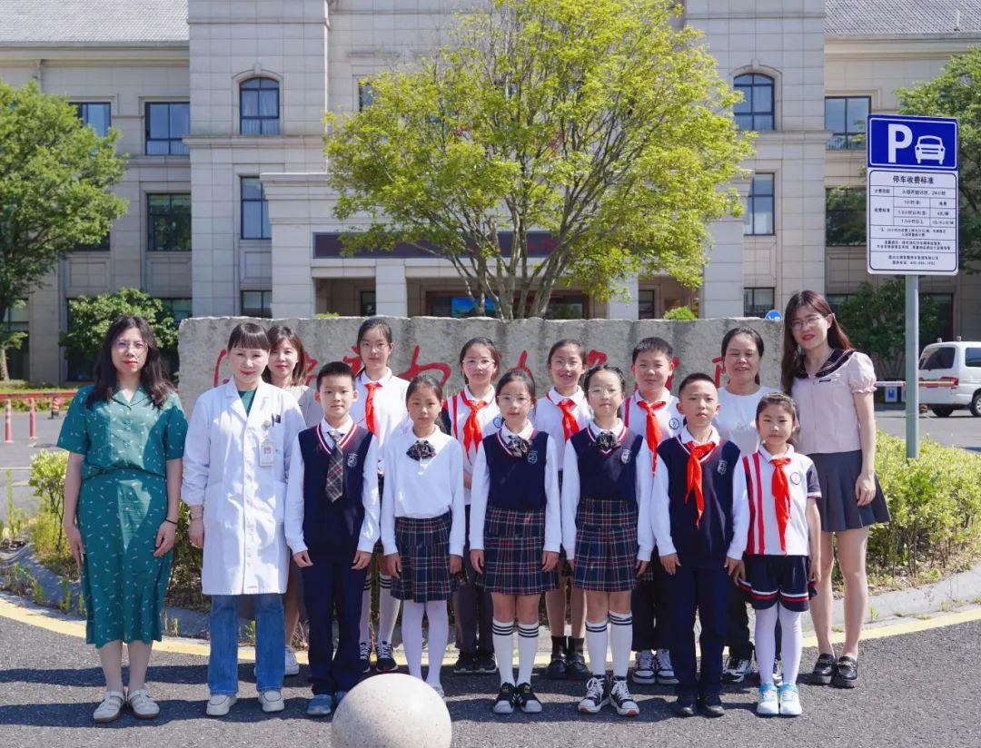 儿童友好丨硖石小学儿童观察团走进市妇幼保健院 第4张 儿童友好丨硖石小学儿童观察团走进市妇幼保健院 第4张