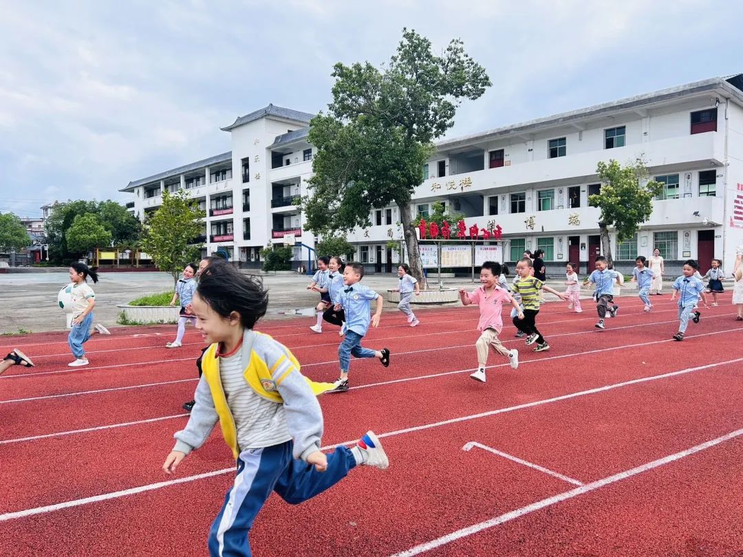 【你好,小学】——石城县屏山镇中心公立幼儿园幼小衔接之参观小学 第31张 【你好,小学】——石城县屏山镇中心公立幼儿园幼小衔接之参观小学 第31张