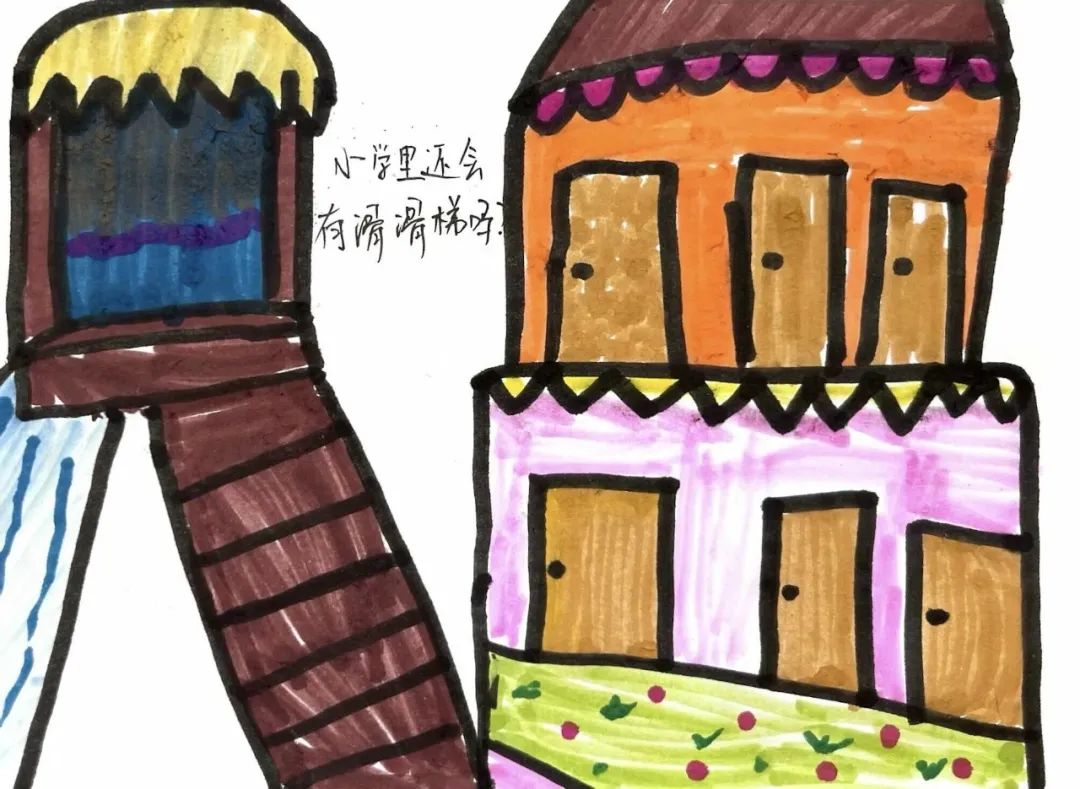 【幼小衔接】“趣”见小学,筑梦成长——紫薇幼儿园大班组入队仪式体验活动 第15张