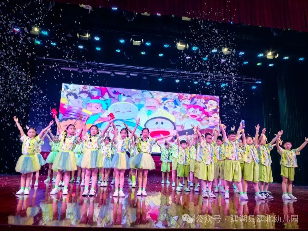 初夏遇见 小学你好——建湖县建北幼儿园走进小学实践活动 第30张 初夏遇见 小学你好——建湖县建北幼儿园走进小学实践活动 第30张