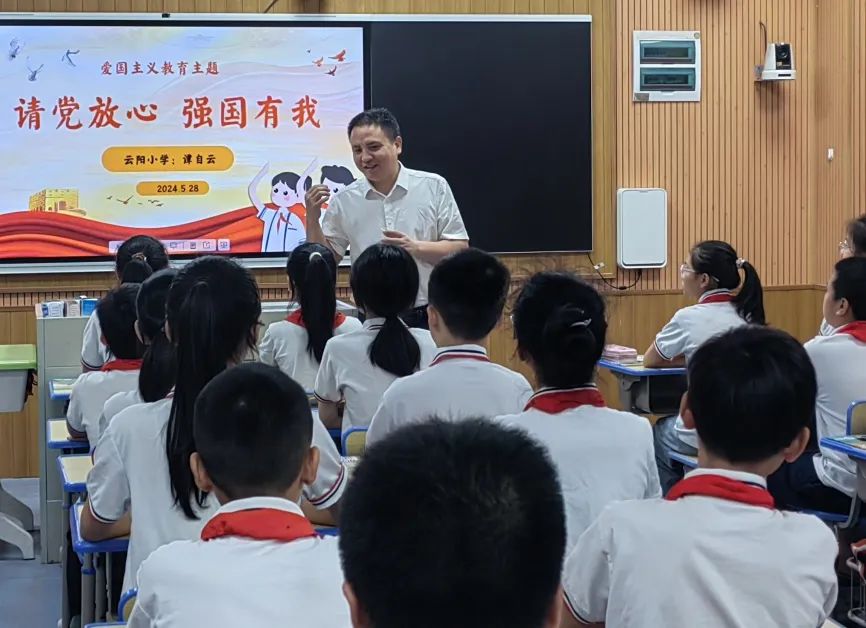 【尚格·教研】谭自云小学道德与法治名师工作室活动在尚格小学举行 第5张