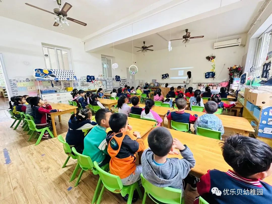 无痕衔接,走向小学 第1张 无痕衔接,走向小学 第1张