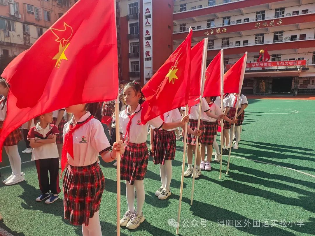 外国语实验小学举行“红领巾爱祖国”入队仪式 第4张