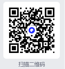 中考语文专题复习-文言文常见固定结构 第33张 中考语文专题复习-文言文常见固定结构 第33张