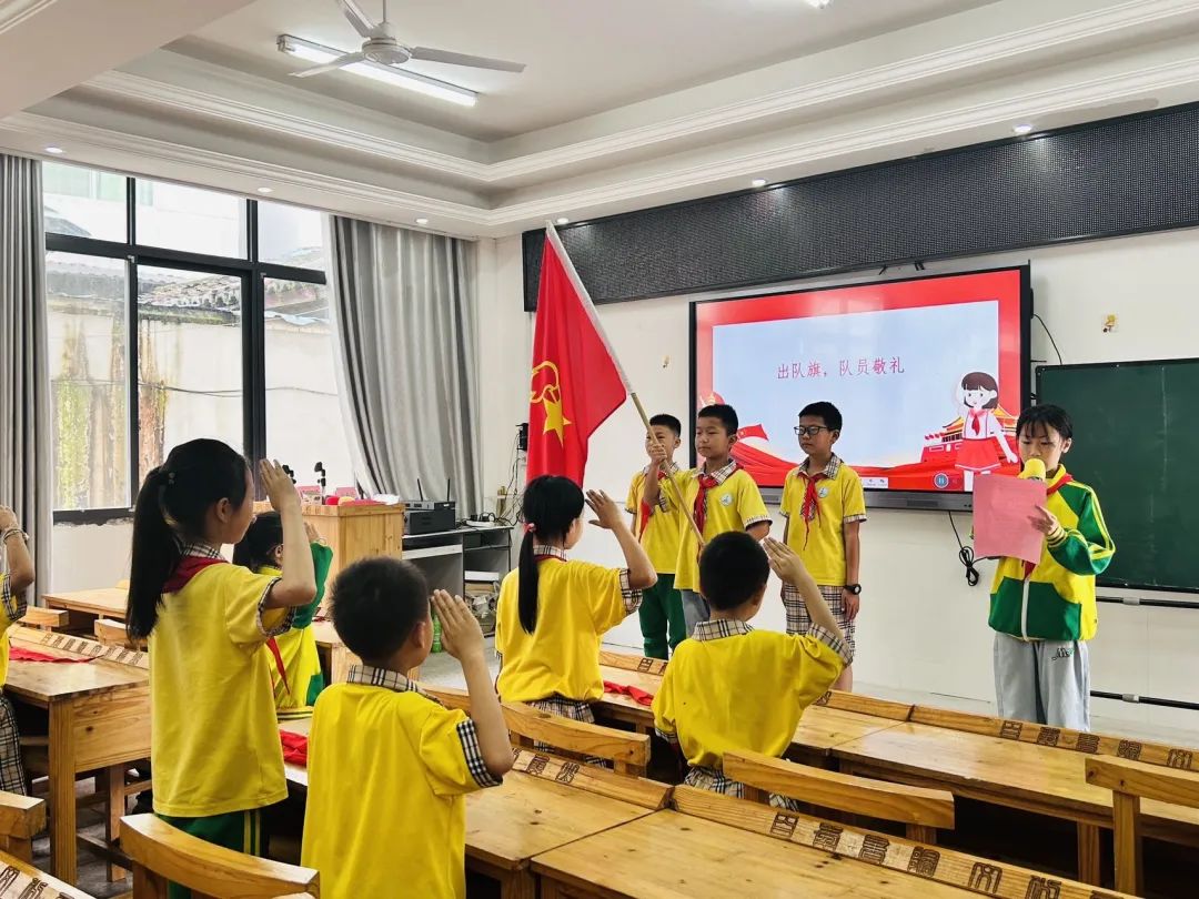 【你好,小学】——石城县屏山镇中心公立幼儿园幼小衔接之参观小学 第36张 【你好,小学】——石城县屏山镇中心公立幼儿园幼小衔接之参观小学 第36张