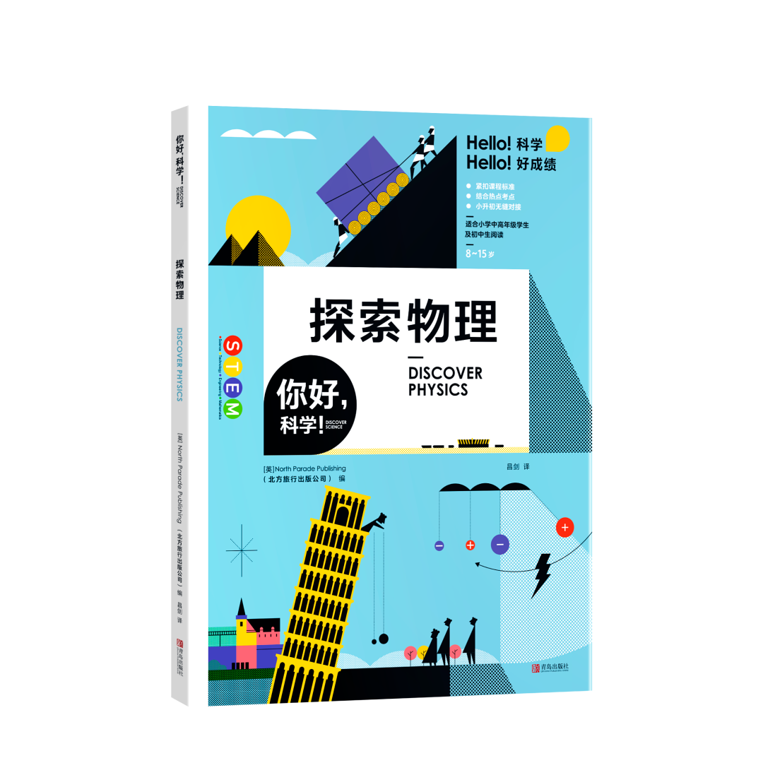 小学拔尖,初中垫底!多少父母后悔少做了这件事!忽视这些对孩子影响实在太大! 第4张